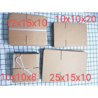 Thùng carton đóng hàng size nhỏ