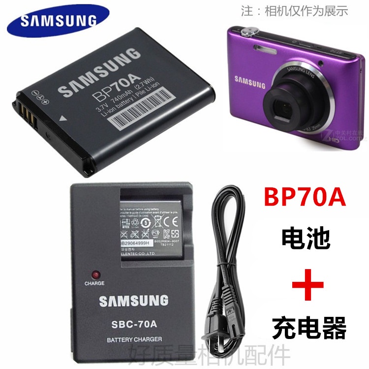Pin Máy Ảnh + Bộ Sạc Cho Samsung PL20 PL80 PL100 PL120 PL170 PL200 BP70A