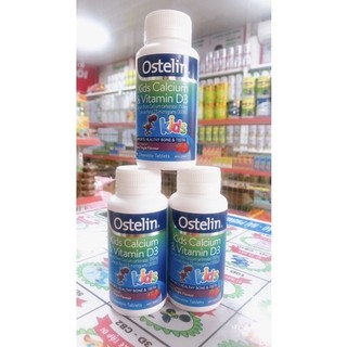 Canxi Ostelin kid 90 Viên bổ sung canxi cho bé ostelin kid khủng long