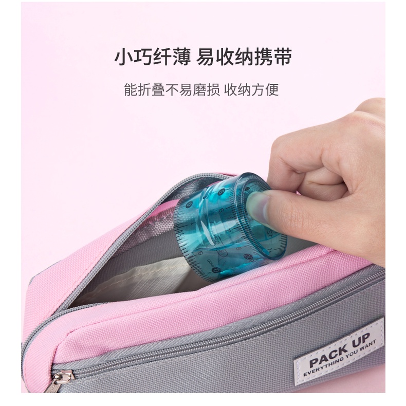 Thước kẻ dẻo 20cm Guangbo H05015