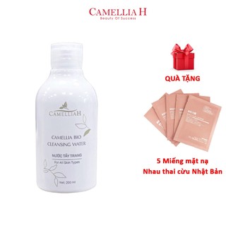 Nước tẩy trang CamelliaH Bio Cleansing Water, siêu dưỡng ẩm không chứa dầu và cồn hiệu quả 200ml