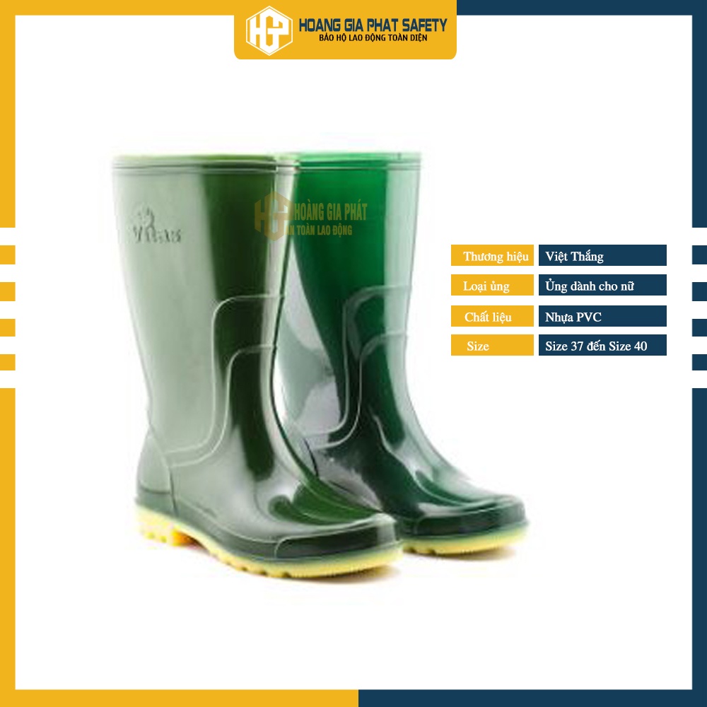 Ủng xanh rêu đế vàng dành cho nữ chống trơn trượt, ủng đi mưa bảo hộ lao động [HGP SAFETY]
