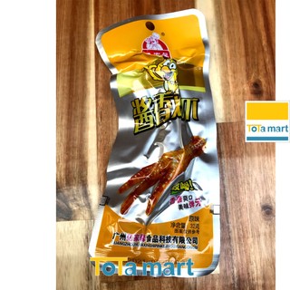 Combo 10 cái chân vịt cay đỏ Dacheng