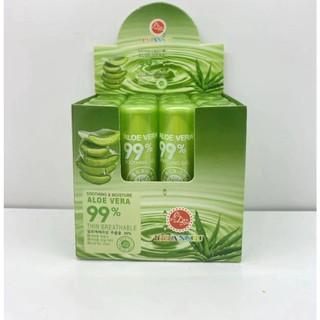 Bán sỉ 12 son dưỡng môi nha đam lô hội 99% lên màu tự nhiên cho cả nam và nữ