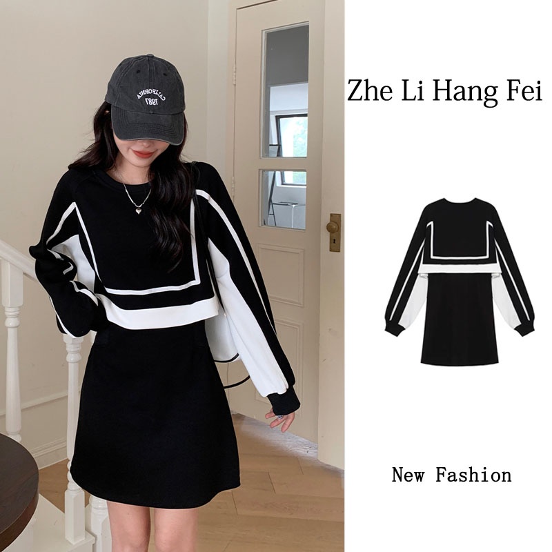 ZHELIHANGFEI Đầm giả hai mảnh dài tay eo cao gợi cảm váy chữ A