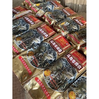 cám chiến hoạ mi