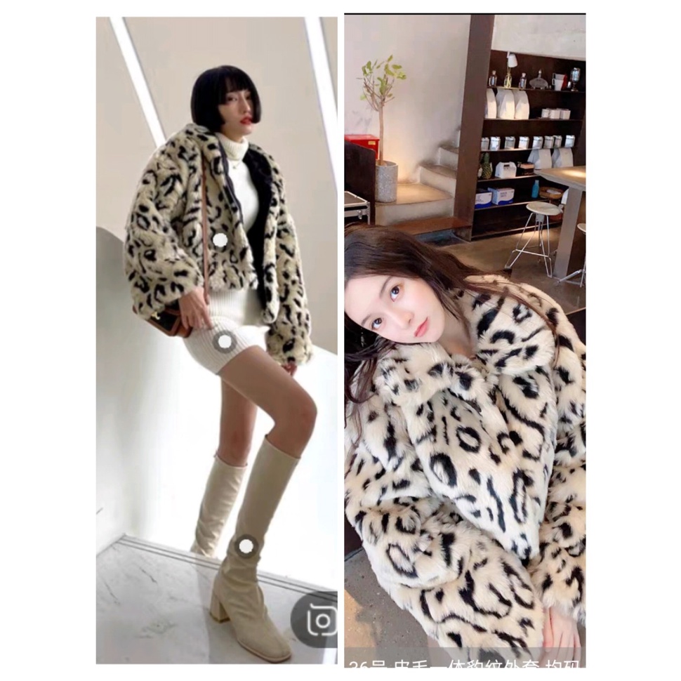 Ảnh thật 6 hình cuối-HC469.Áo khoác lông dáng ngắn họa tiết da báo