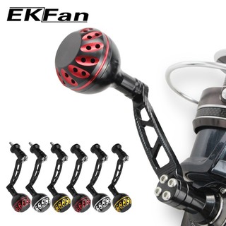 EKfan Fishing Reel handle Aluminum alloy material Spinning reel single arm for abu Daiwa DIY Spinning lure fishing reel parts