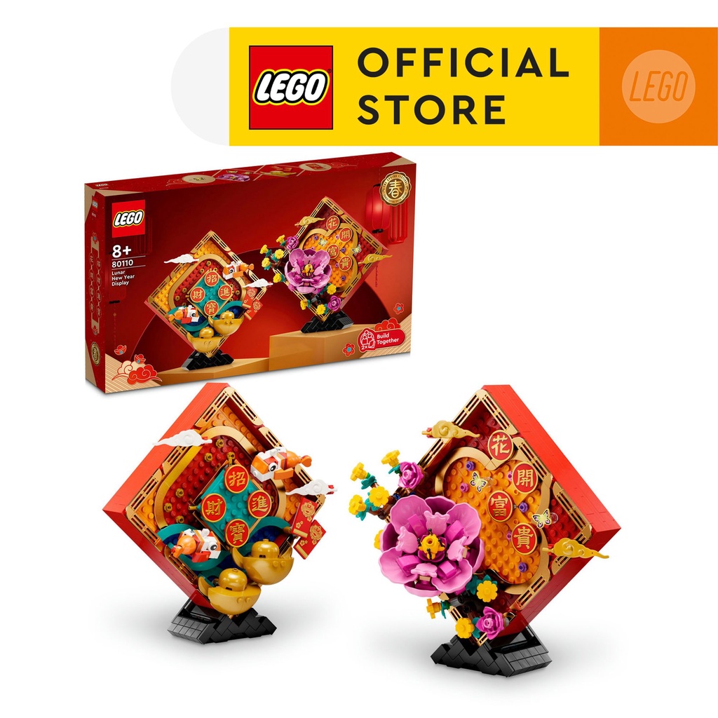 LEGO Adults 80110 Khung Tranh Trang Trí Năm Mới 