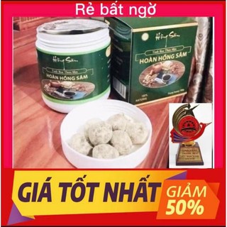 5 Hộp Thảo Mộc Tăng Cân Hồng Sâm QM