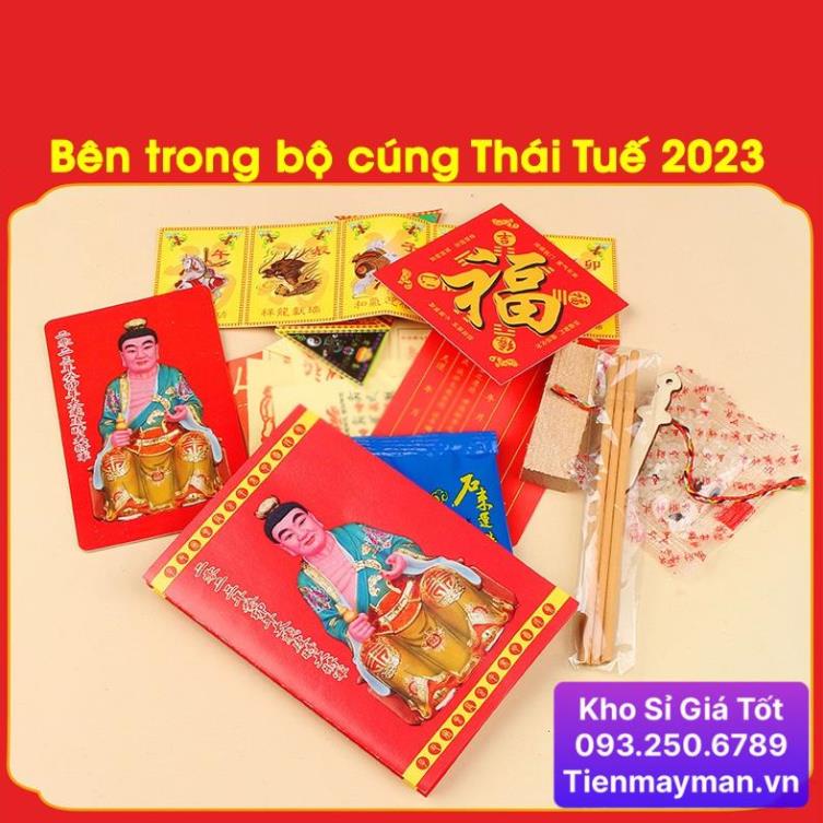 [TÔI RẺ] TRỌN BỘ CÚNG THÁI TUẾ 2023 dành cho các tuổi TÝ, NGỌ, MÃO, DẬU, THÌN - có kèm HƯỚNG DẪN
