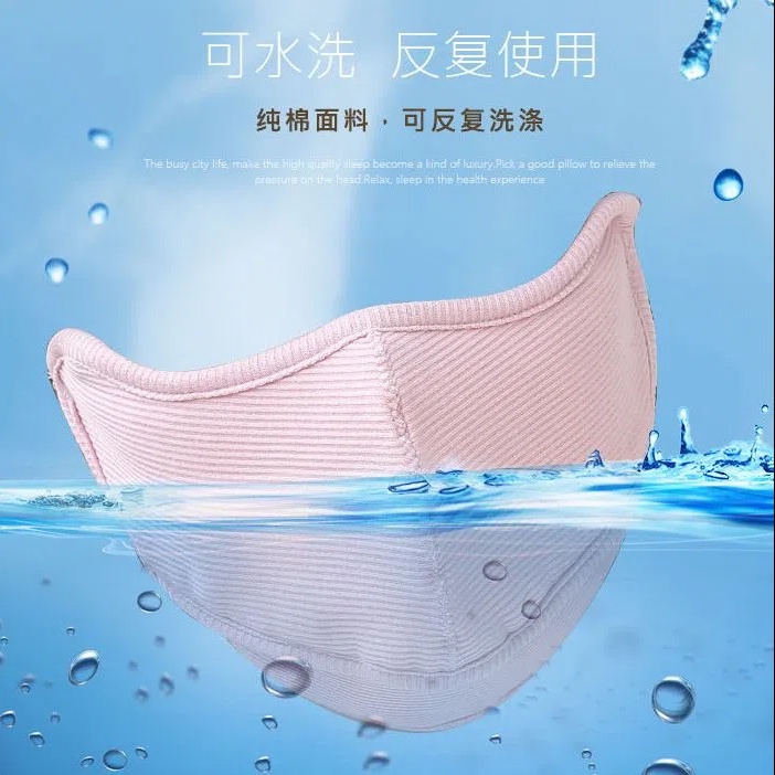 Khẩu Trang 3 Lớp Bằng Vải Lông Cừu Ấm Áp Kháng Khuẩn Thoáng Khí Chống Bụi Có Thể Giặt Và Tái Sử Dụng Cho Nam Và Nữ PJUL