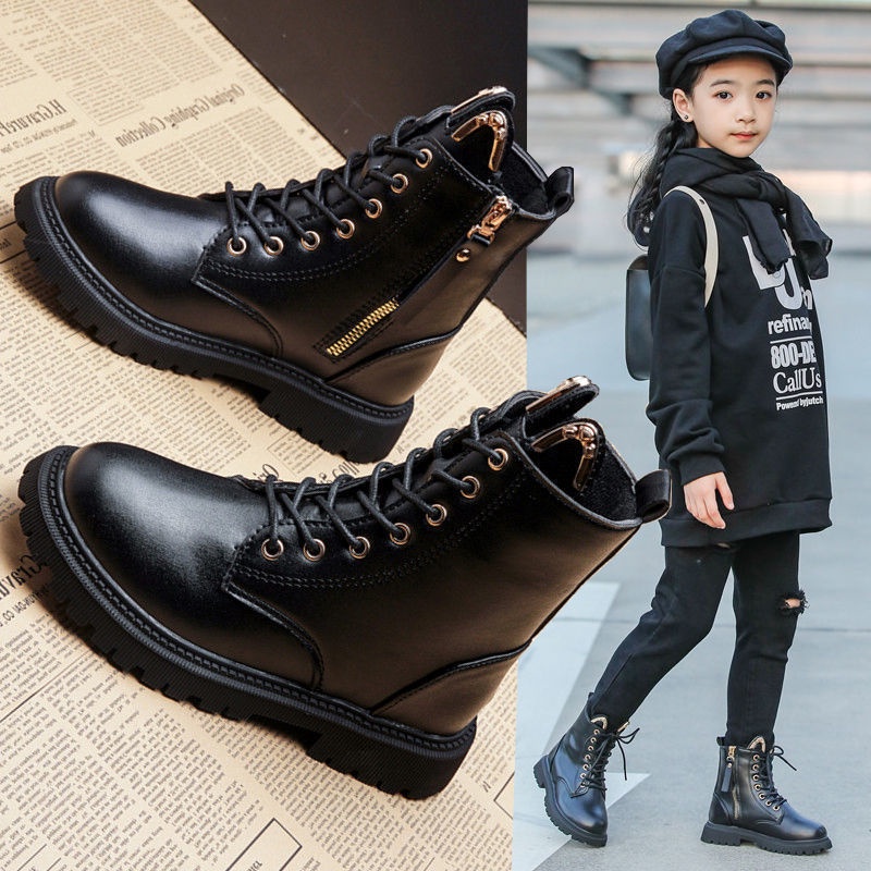 Giày boot Martin cho bé gái bé trai thời trang B001 size 27