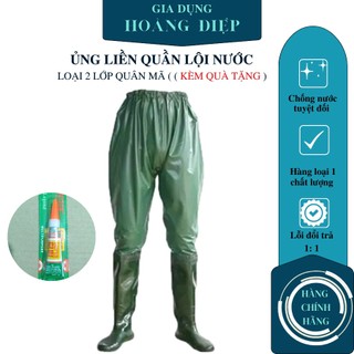 Ủng quần lội nước 2 lớp QM hàng chuẩn dày dặn chống thấm nước