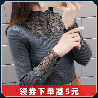 Áo len tay dài phối ren thời trang dành cho nữ