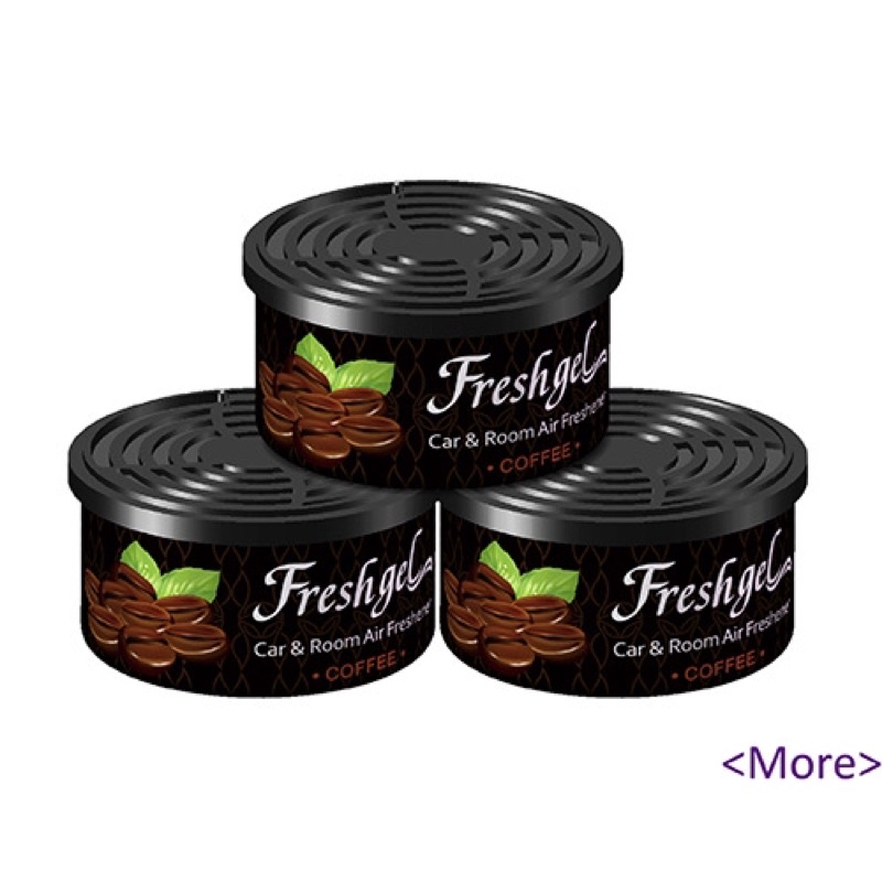 Sáp thơm ô tô Freshgel Chống say khử mùi xe hơi cao cấp