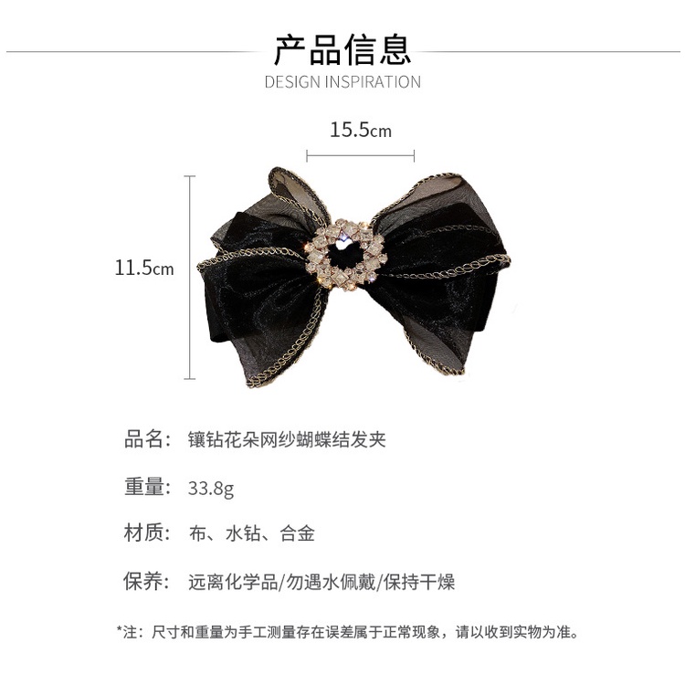 Kẹp Tóc Nơ Đính Đá Thời Trang Cho Nữ