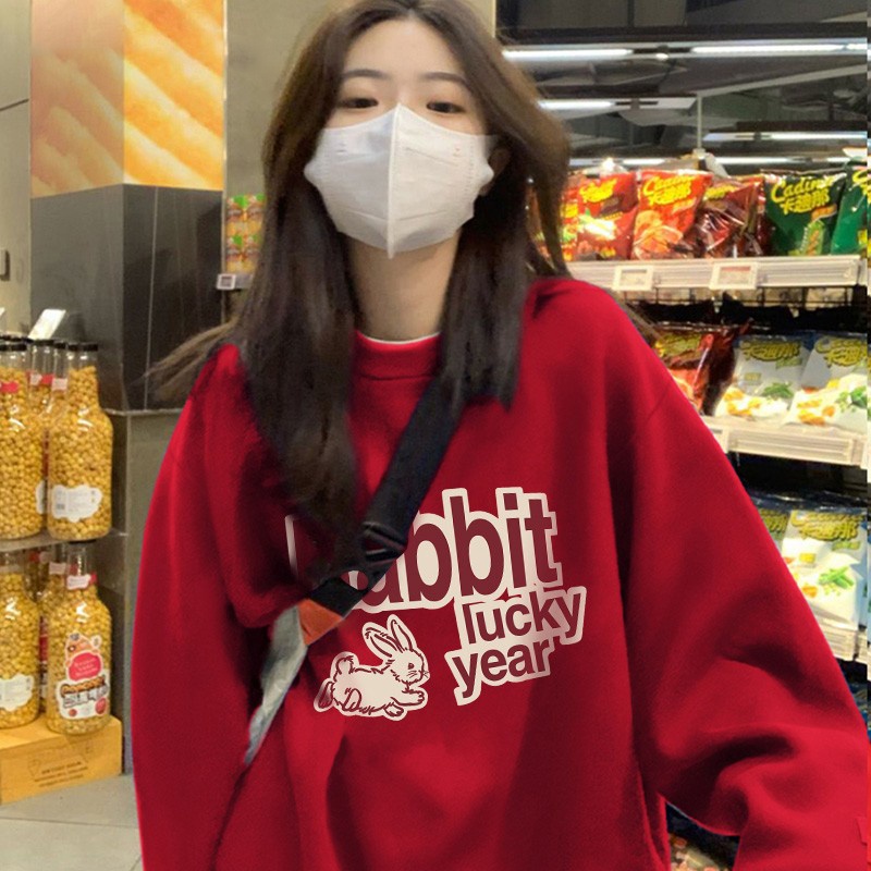 NRVP Áo Khoác Thể Thao Tay Dài Dáng Rộng In Hình Thỏ Năm Mới 2023 Phong Cách Trung Hoa Hàn Quốc Cho Nữ