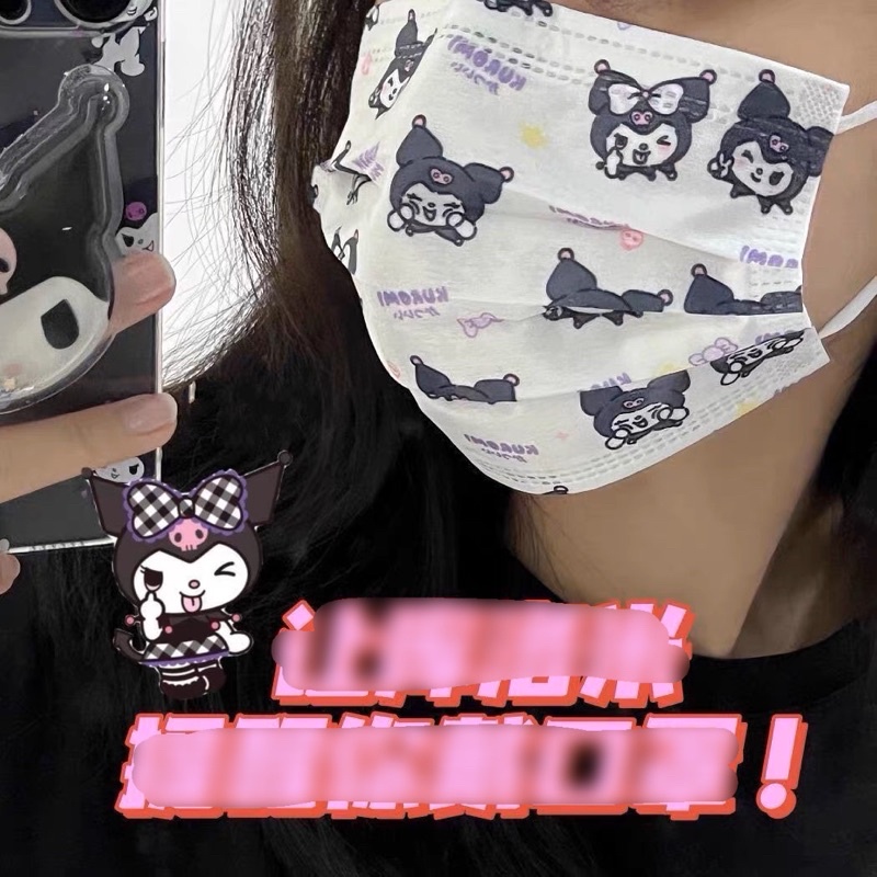 Khẩu trang hoạt hình kuromi nhiều loại dễ thương cho người lớn