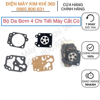 Da Bơm Da Thở 260 - 330 ( Bộ 4 Chi Tiết )