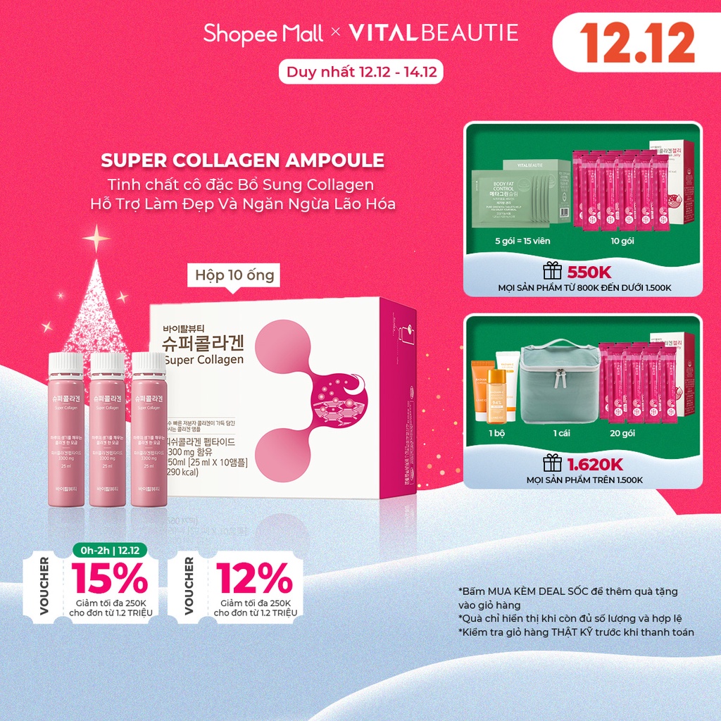 Nước Uống Bổ Sung Collagen Hỗ Trợ Làm Đẹp Và Ngăn Ngừa Lão Hóa Vital Beautie Super Collagen (10 Ống)