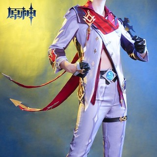 Cosplay childe genshin impact cos Childe
