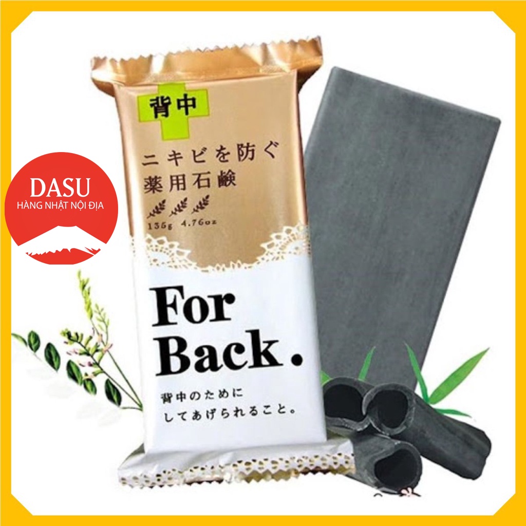 Xà Bông Mụn Lưng For Back nhật nội địa