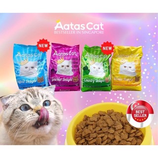 Thức ăn hạt cho mèo aatas cat delight