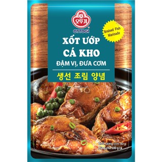 Xốt Ướp Thịt Nướng Ottogi 80G ( Chuẩn Vị Hàn Quốc )