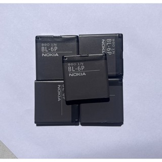 Pin thiết bị định vị W1