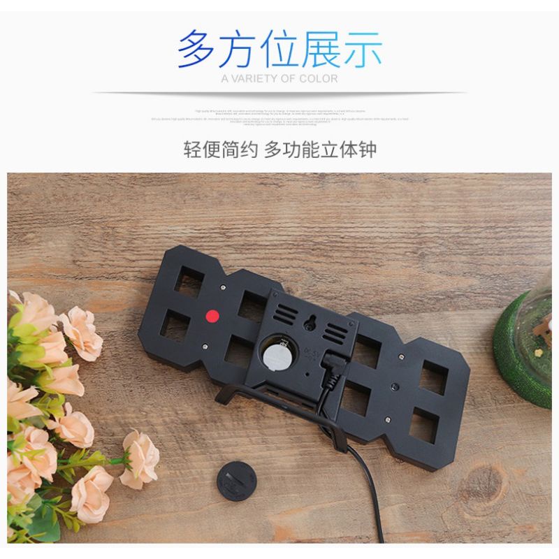 đồng hồ LED treo tường hoặc để bản, Đồng hồ LED 3D treo tường, để bàn thông minh phong cách hàn quốc