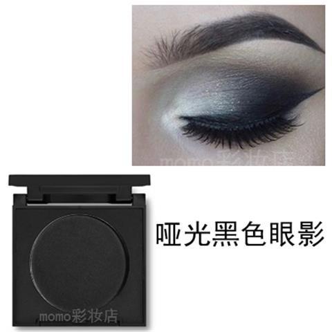 Bảng Phấn Mắt Màu Đen / Màu Đất Đơn Sắc Tông Lì Dễ Lên Màu Kèm Hộp Đựng 11 / 7