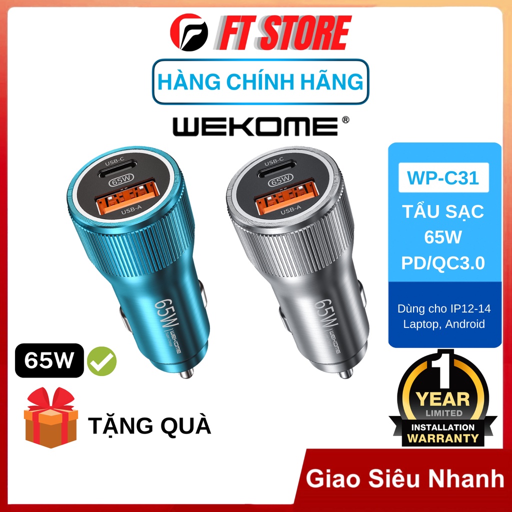 [GIAO HỎA TỐC] Tẩu sạc nhanh Wekome 65w hỗ trợ PD/QC 3.0 kích thước nhỏ BH12TH