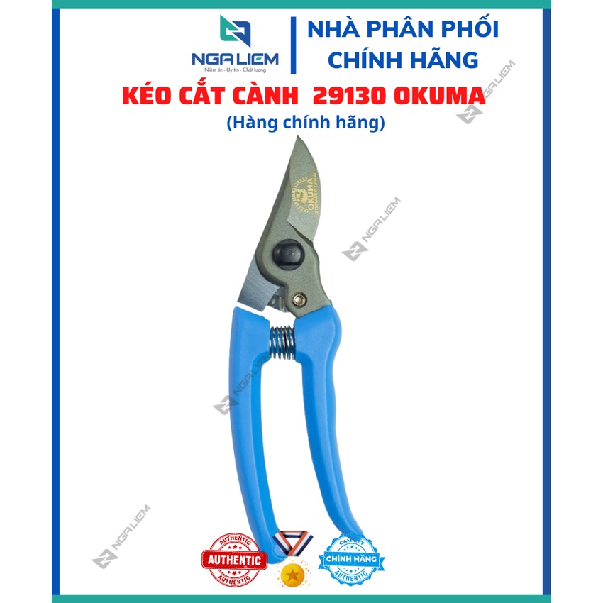 Kéo cắt cành Okuma 29130