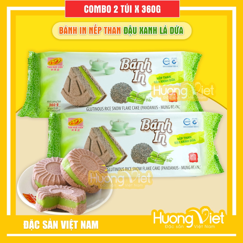 Combo 2 gói bánh in Tân Huê Viên nếp than đậu xanh lá dứa 360gr 6 bánh tròn, bánh in Sóc Trăng đặc sản miền Tây
