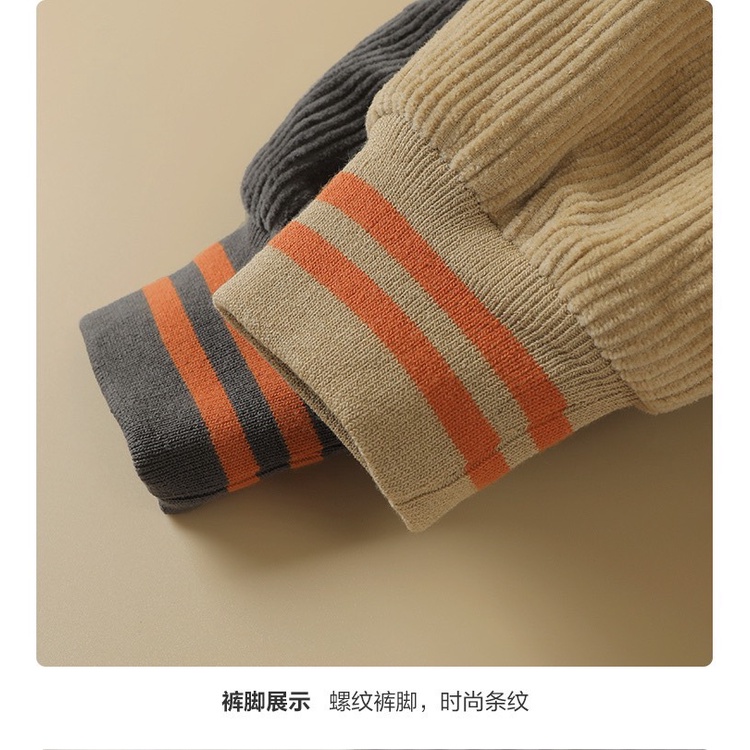 Quần Thu Đông Chất Liệu Nhung Tăm Cho Bé Trai Và Bé Gái Quần BaBy từ 8-35Kg Heri Kids