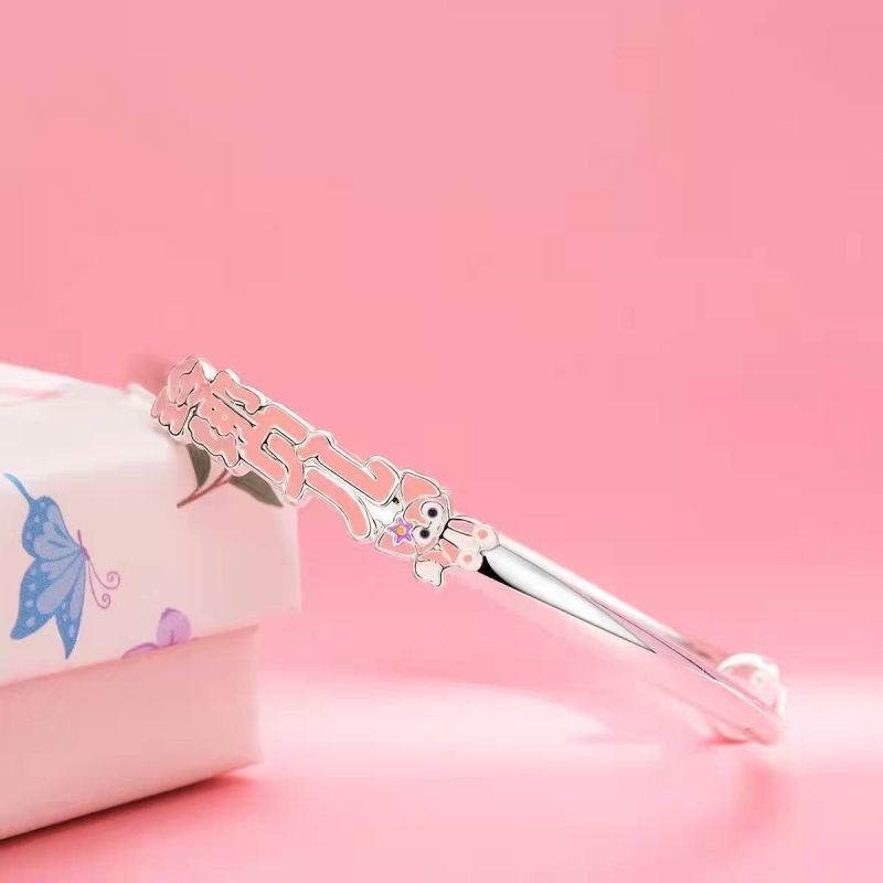 Vòng Tay Bạc Sterling Họa Tiết Gấu Dâu Hoạt Hình Đơn Giản Cho Nữ