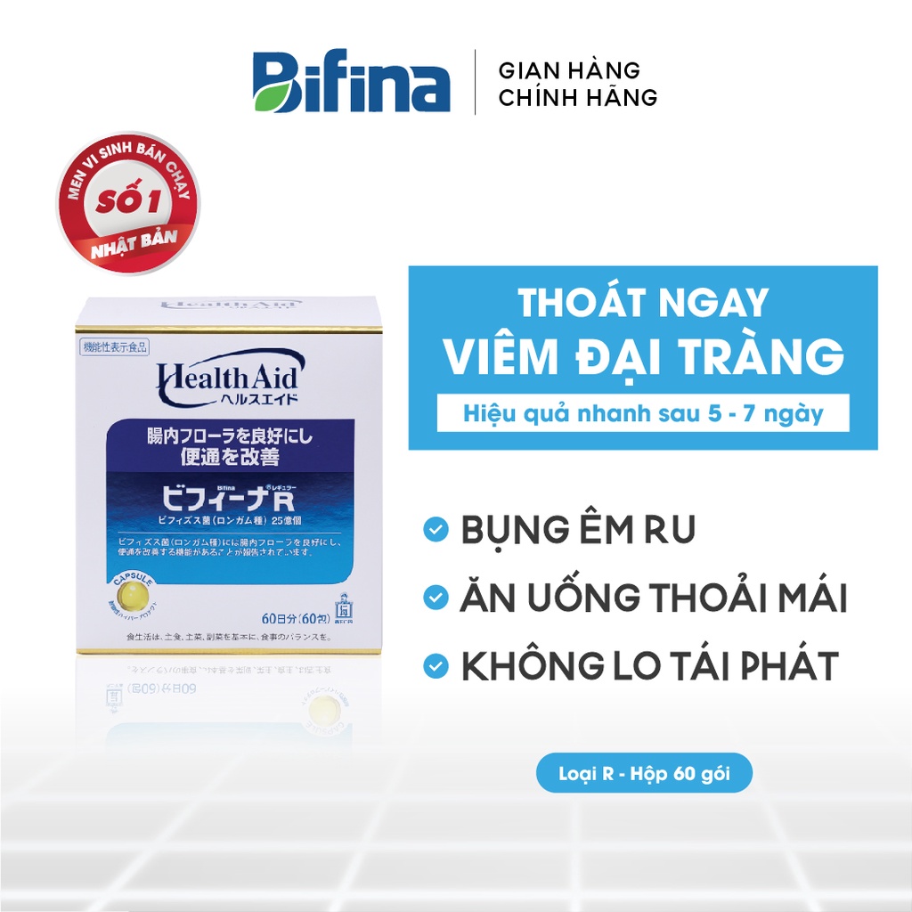 Men tiêu hóa Bifina Nhật Bản - Loại R - Hỗ trợ viêm đại tràng cấp và mãn, Hộp 20 gói và 60 gói