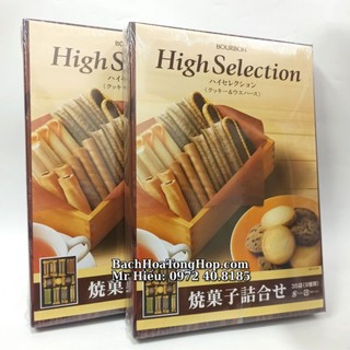 Bánh High Selection Nhật Bản hộp 39c