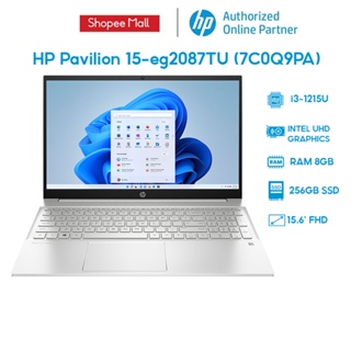 [Mã ELHP10 giảm đến 1TR7] Laptop HP Pavilion 15-eg2087TU 7C0Q9PA i3-1215U | 8GB | 256GB | 15.6' FHD | Win 11