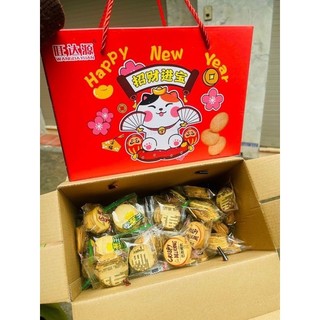 Bánh quy đồng xu hộp 1kg