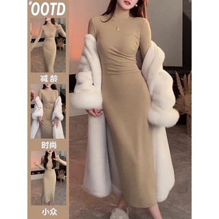 đầm body thun ôm sát màu đenorder