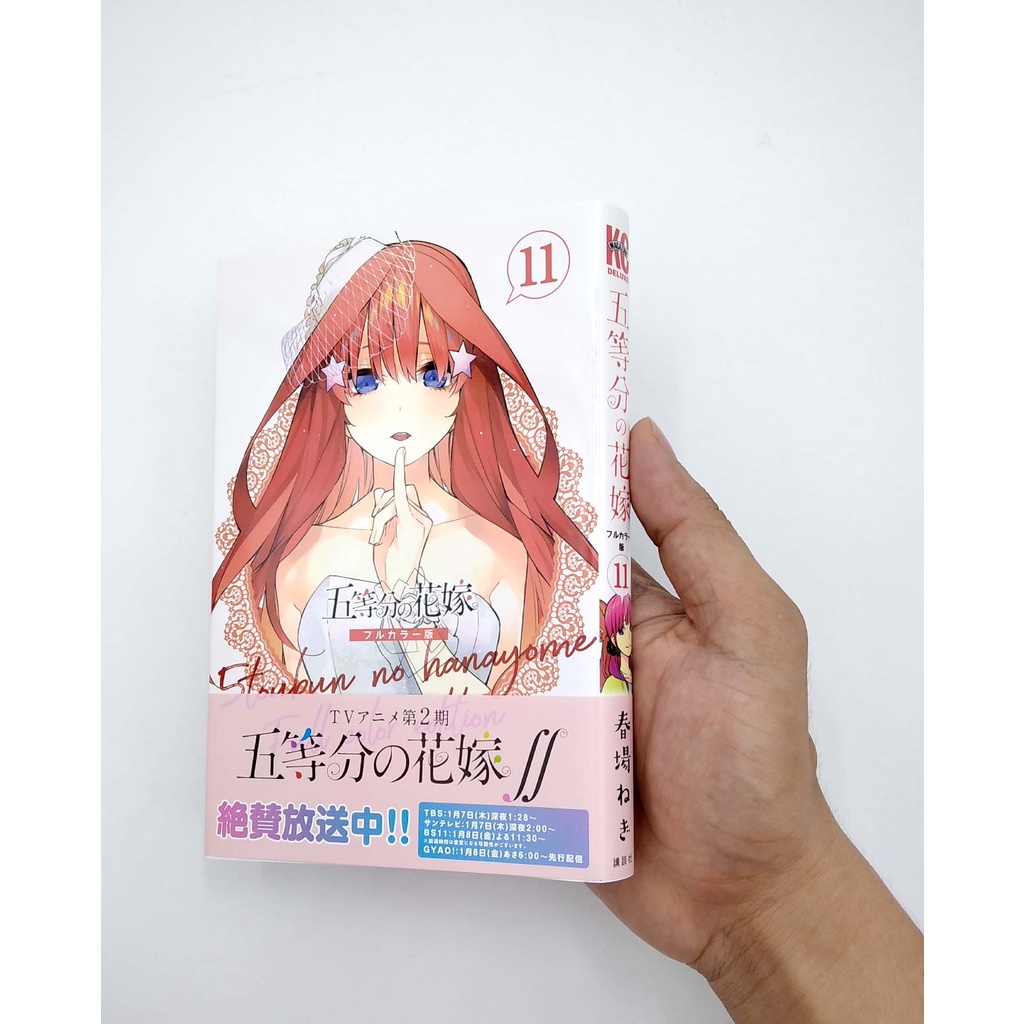 The Quintessential Quintuplets 11