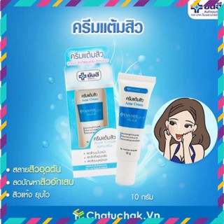 [Chính Hãng] Kem Mụn Acne Cream Yanhee Thái