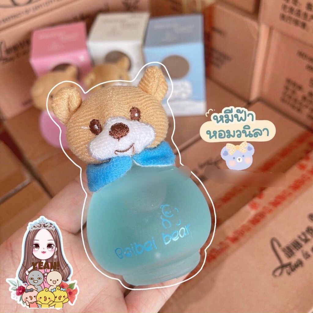 Nước Hoa Gấu Thỏ BeiBei Bear 50ml, Nước Hoa Cho Trẻ Sơ Sinh 3 Màu Giá Tốt