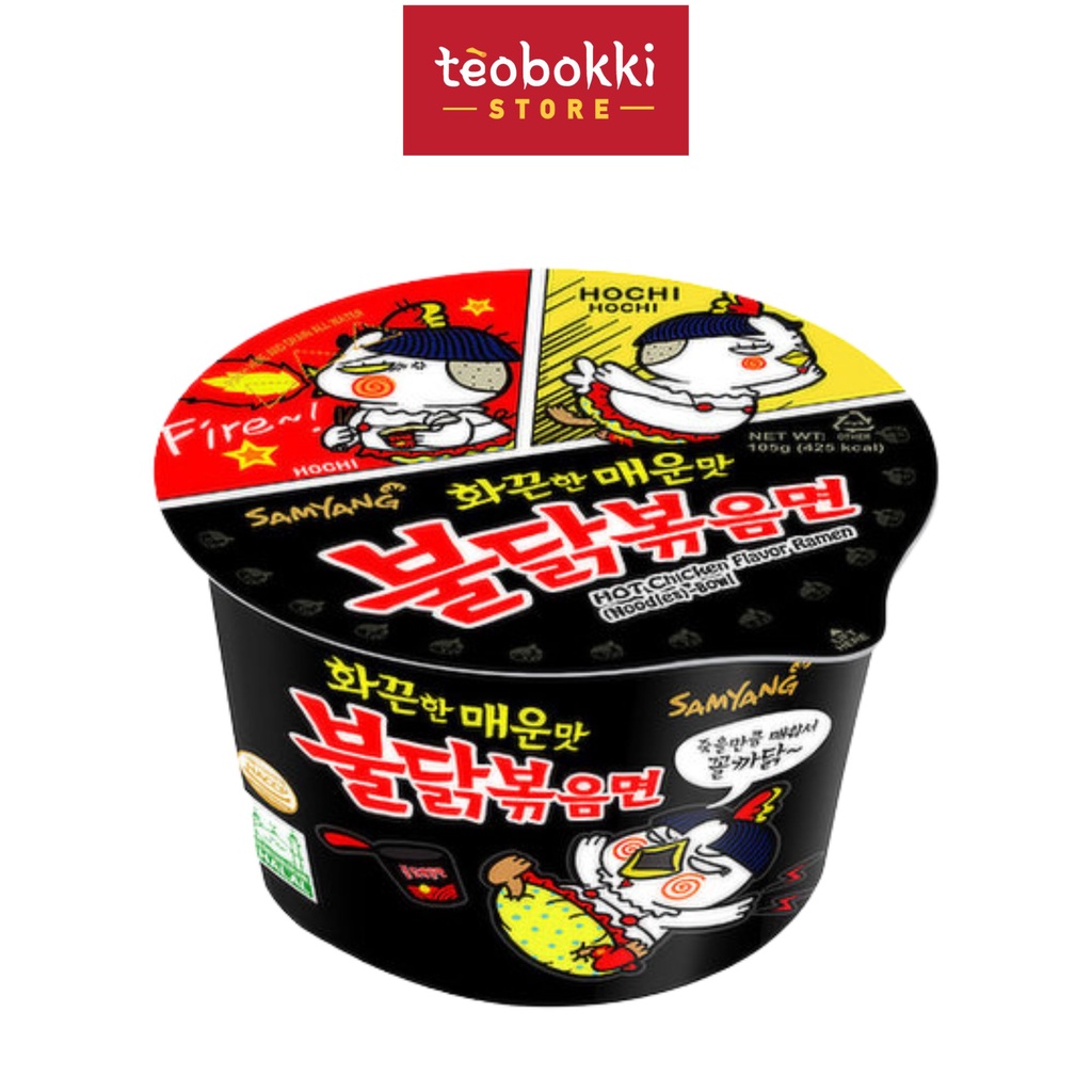 Mì gà cay khô đen Samyang tô 105g