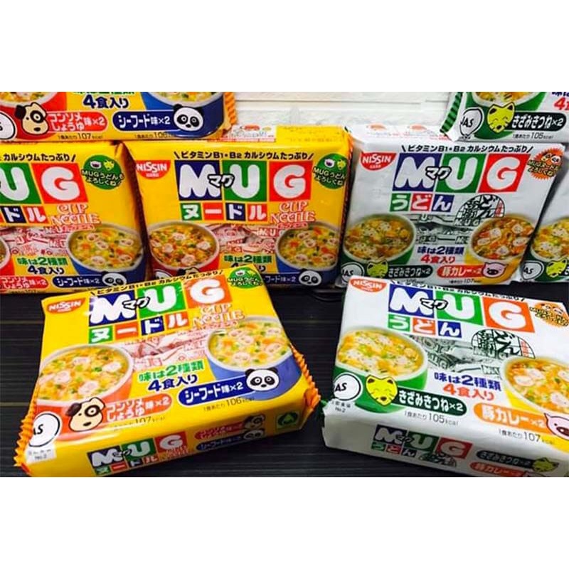 Mỳ Mug Nissin, Mì Mug ăn dặm cho Bé màu vàng/ màu trắng 96gam - Hàng nội địa Nhật Bản