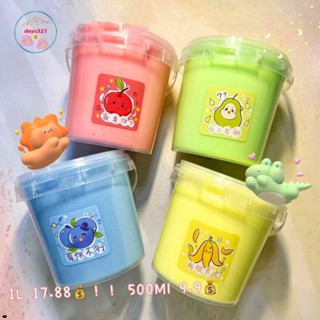  Slime BƠ SỮA hoa trái XÔ 500ML 9 màu rainbow đẹp tuyệt công cụ giải trí hũ slam chất nhờn ma quái squishy 