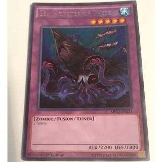 Sea Monster of Theseus
