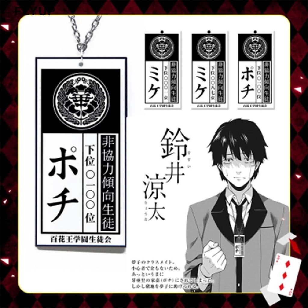 Vòng cổ Mặt Thẻ Acrylic Hình Anime Kakegurui Compulsive Gambler Jabami Yumeko ID